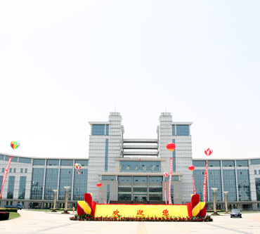 湖北工程學(xué)院