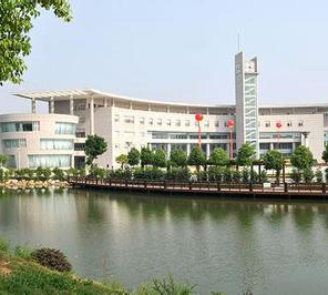 湖北經(jīng)濟(jì)學(xué)院