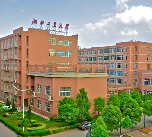 湖北工業(yè)大學