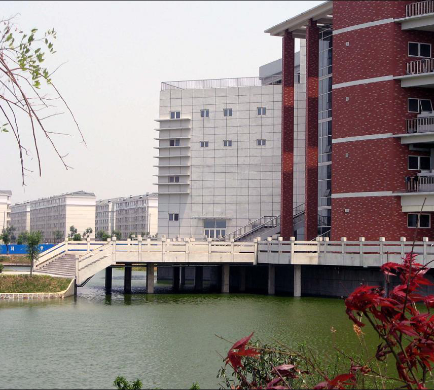 武漢商學院