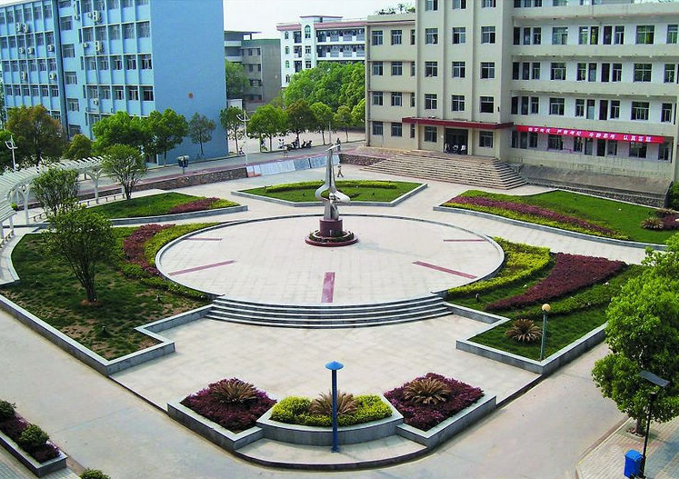 隨州職業(yè)技術(shù)學(xué)院