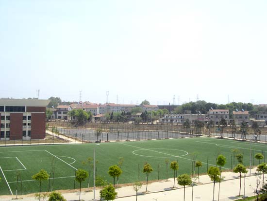 武漢科技大學(xué)城市學(xué)院