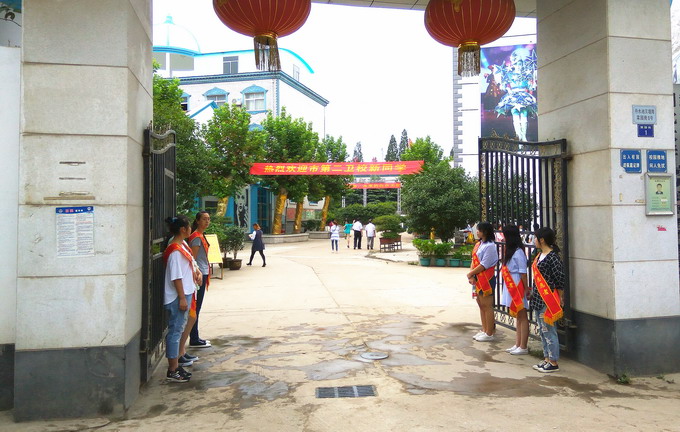 武漢長江職業(yè)中等專業(yè)學(xué)校