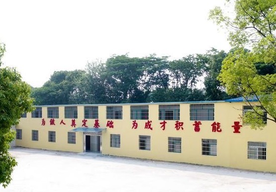 武漢華中藝術(shù)學(xué)校