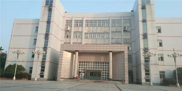 武漢體育學(xué)院附屬體育運動學(xué)校