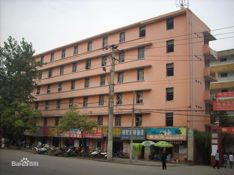 武漢建筑工程學校