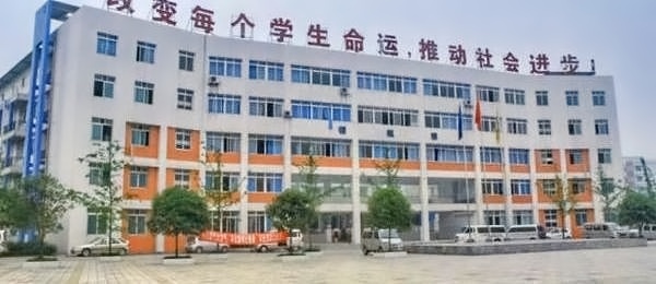 湖北省工業(yè)設(shè)計(jì)學(xué)校