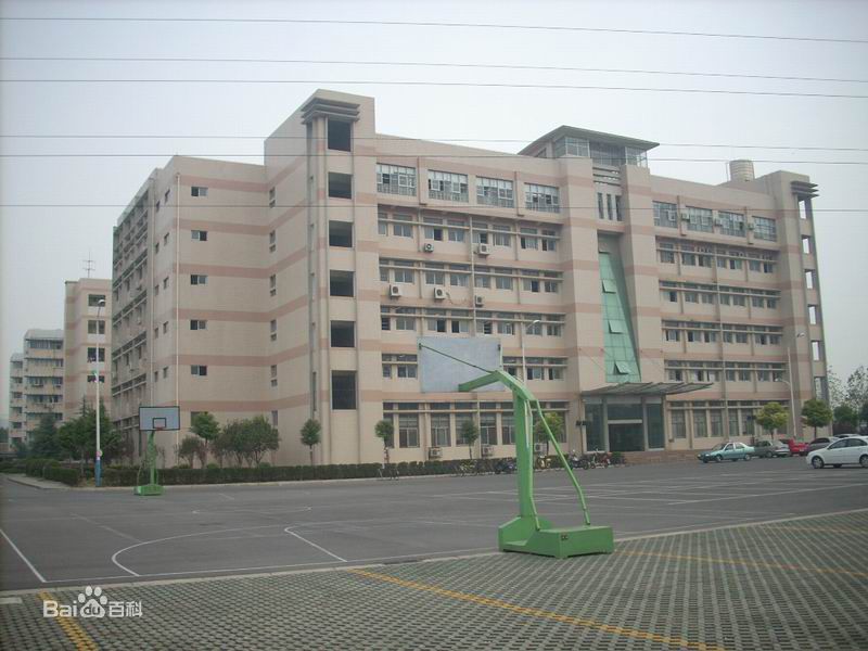 湖北省體育運動學(xué)校