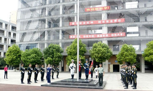 武漢市旅游學(xué)校
