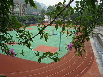 嘉魚東方紅中等職業(yè)學(xué)校