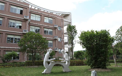 襄樊市工程技術學校
