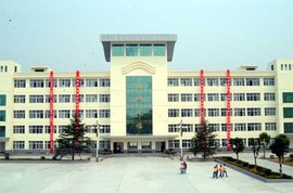 荊門市財經(jīng)學校