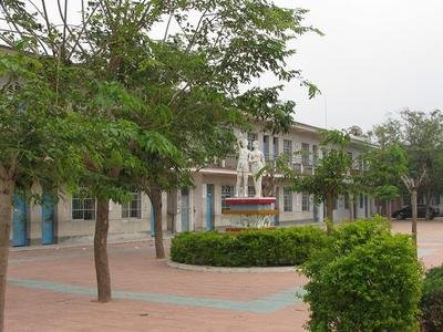 襄樊市高級(jí)技工學(xué)校