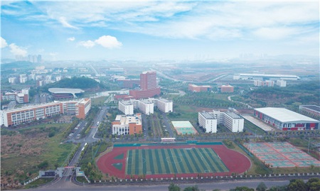 宜昌市三峽中等專業(yè)學(xué)校