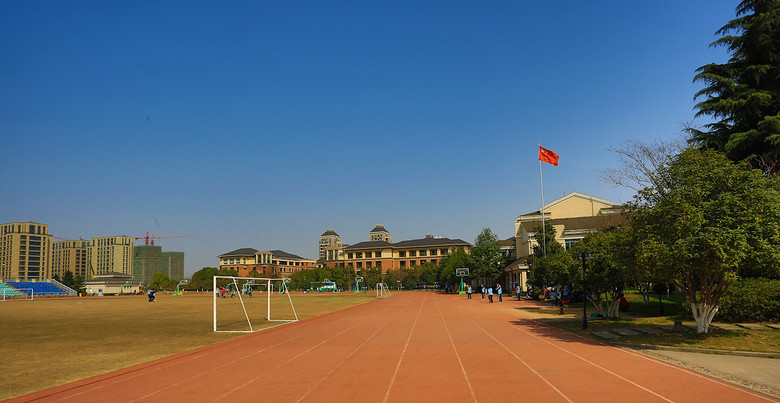 ?？悼h中等職業(yè)技術(shù)學(xué)校