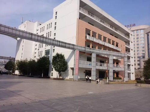 咸寧職業(yè)技術學院中專部