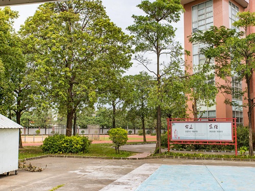 武穴職業(yè)技術(shù)學(xué)校