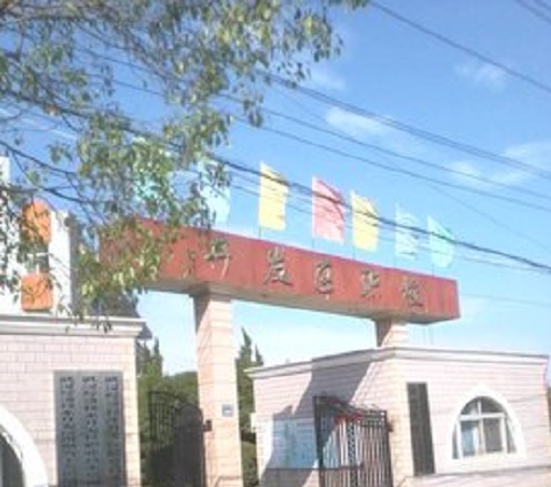 武漢經(jīng)濟技術開發(fā)區(qū)職業(yè)技術學校