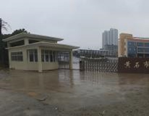 黃石市第一技工學(xué)校