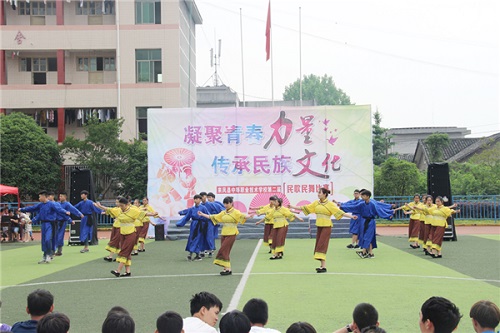 老河口職業(yè)技術(shù)學(xué)校