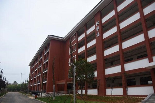 十堰民生職業(yè)技術(shù)學(xué)校