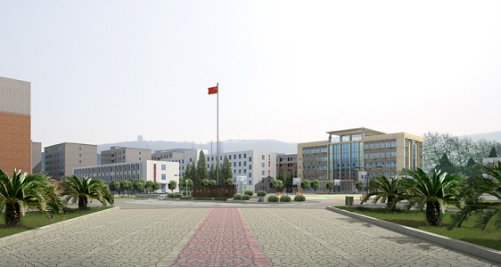 湖北省工業(yè)建筑學校