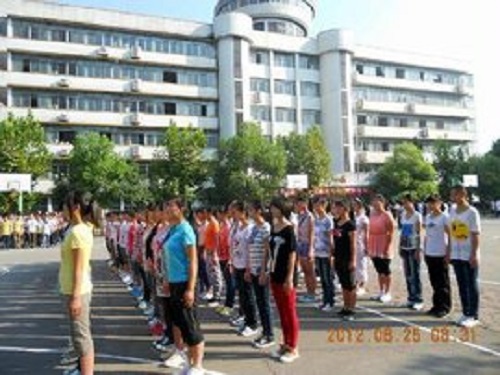 宜昌市高級技工學(xué)校