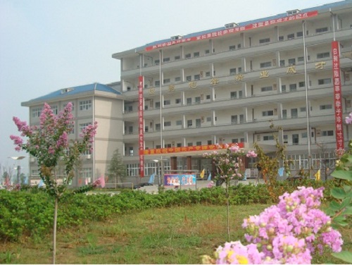 鄂州市經(jīng)貿(mào)學(xué)校