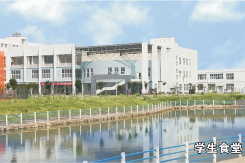 漢川縣沉湖鎮(zhèn)石到職中