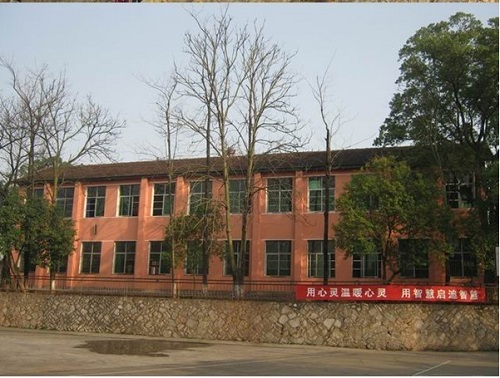 黃岡科技信息中等專業(yè)學(xué)校