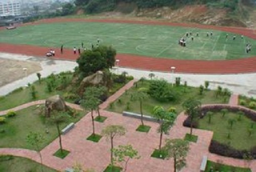建始縣中等職業(yè)技術(shù)學(xué)校