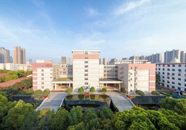 武漢涉外技工學(xué)校