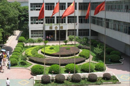湖北開放職業(yè)學(xué)院