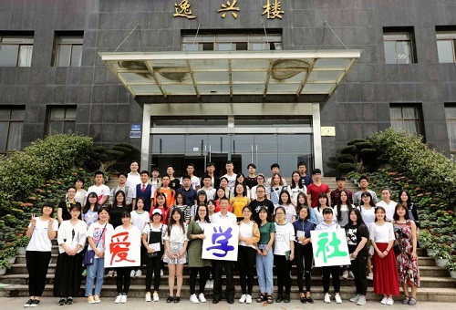 武漢職業(yè)技術(shù)學(xué)院2020年分?jǐn)?shù)線