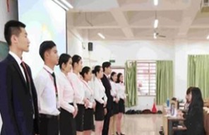 <b>技能高考培訓(xùn)什么時(shí)候開課？</b>