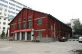 武漢交通職業(yè)學(xué)院歷史前沿圖