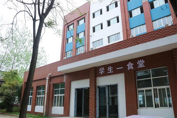 武漢市智工職業(yè)技術(shù)學(xué)校