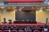 湖北高職擴招開設(shè)水利水電工程技術(shù)專業(yè)的學(xué)校有哪些