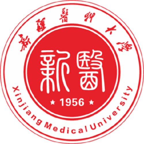 新疆醫(yī)科大學(xué)