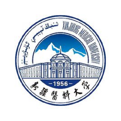 新疆醫(yī)科大學(xué)厚博學(xué)院