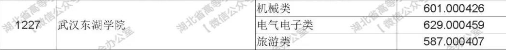 1563766960(1).png