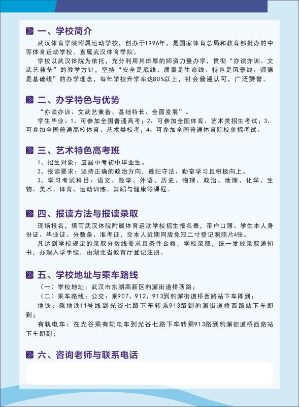 微信圖片_20190722144438.jpg