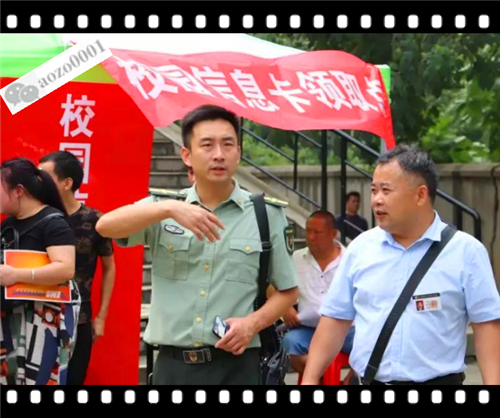 微信圖片_20190723173553.png