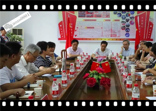 微信圖片_20190723174916.png