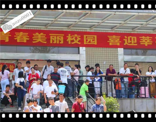 微信圖片_20190723173528.png