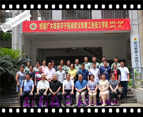 微信圖片_20190723175019.png