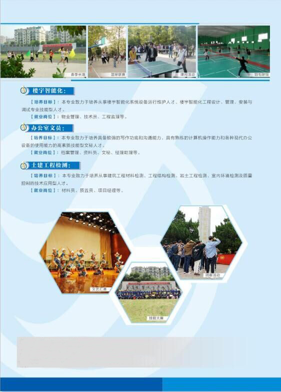 QQ圖片20190726102506.jpg