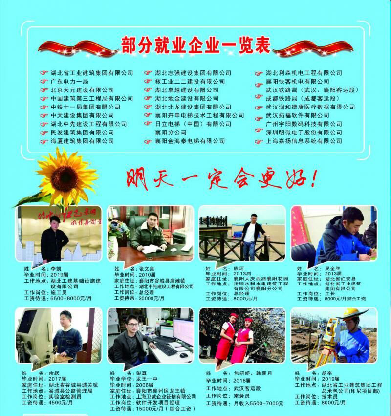 QQ圖片20190726162141.jpg