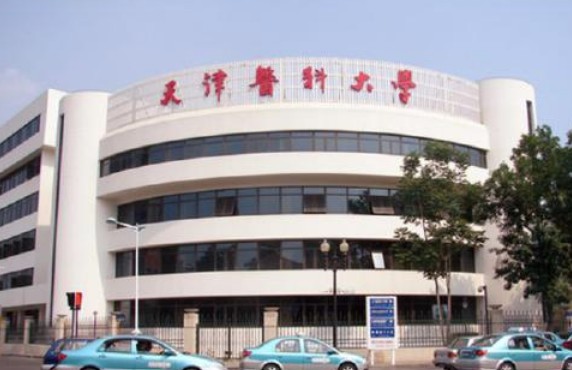 QQ五筆截圖未命名.jpg