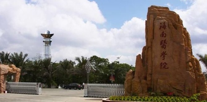 QQ五筆截圖未命名.jpg